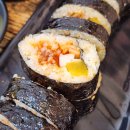 교동김밥(백천점) 이미지