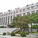 법무사김영철사무소 이미지