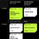 예천군문화회관 | 제1회 크립토 서킷 써킷 참가하다 예천 (상)