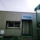 GS25 수지구청점 네이버블로그