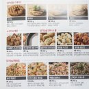 에그마니 이미지