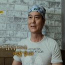 황제생고기 이미지