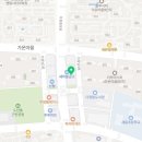 티엘태권도장