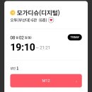 명성김밥 - 중구 국채보상로131길 55 | 명성김밥