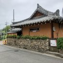 기와집 토담 이미지