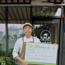 행복한찬방 이미지