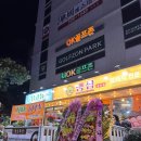 반여1동-7 이미지