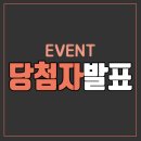 깐돌이푸드 이미지