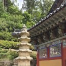 중암사지 팔각부도(중암사지 승탑) | [山] 2025, 남양주 운길 - 적갑 - 예봉 … 1. 운길산