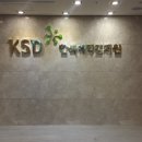 건축사사무소선진 이미지