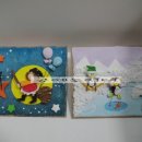 종이접기&클레이 놀이터 이미지