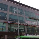 헬릭스동물메디컬센터 이미지