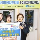 동삼1동-1 이미지