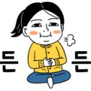 이현꼬마김밥 이미지