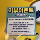 피자비토랩안산 이미지
