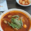 짬뽕지존사이언스파크점 | 마곡/발산 :: ‘짬뽕지존’ 지옥 1단계 도전! 리뷰 이벤트 미니 탕수육까지 갓벽 후기