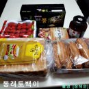 온새미로 이미지