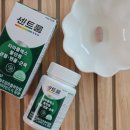 플렉스온 주식회사 이미지