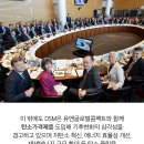 DSM 태양광발전소 네이버블로그
