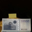 신세계 10만원 상품권 + 테크노마트 3만원 상품권 팝니다 이미지