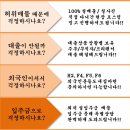 빌스마일 이미지