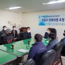 작전현대2-2차아파트 이미지