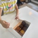 [미니미베이킹스튜디오 수업후기] 쌀큐브케이크 키즈베이킹클래스