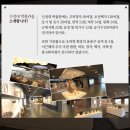 이근배농장 네이버블로그