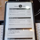 송원 스키야키 샤브샤브(안산점)