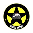 119랩스