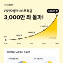 26 이미지