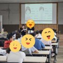 대동 시온 재활원 3차시로 나누어 진행한 이용인대상 인권교육