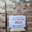 중앙메디칼약국 이미지