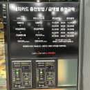양곡로-R | 김포 워시돔 실내 셀프세차장 오픈 / 오픈 이벤트중! R8 스파이더 세차 후기