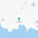 성산별민박 이미지