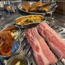 연이네삼겹살
