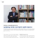신성알루미늄주