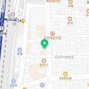 동양 행정사 사무소 이미지