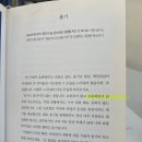 해냄서적 이미지
