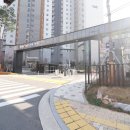 한양수자인파크 부동산 공인중개사사무소 이미지