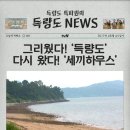 서진목장 이미지