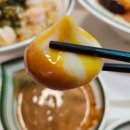 마라홀릭 마라탕 가야점 이미지