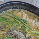 안성경찰서 | 안성맛집, 안성경찰서근처맛집 황제추어탕