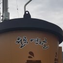 사단법인 드림온 이미지