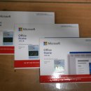 MS 오피스 2024 홈 PC/Mac 미개봉 새제품 이미지