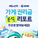 다빛드림