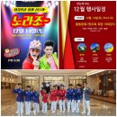 경희대효성태권도 이미지