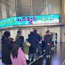 송도키즈 | 송도 상상체험 키즈월드 후기｜오후권으로 3시간 알차게! 만3·5세 만족