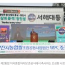 우강축산 이미지