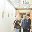 흙사랑청과 - 평택시 안현로서8길 57 | 흙사랑청과